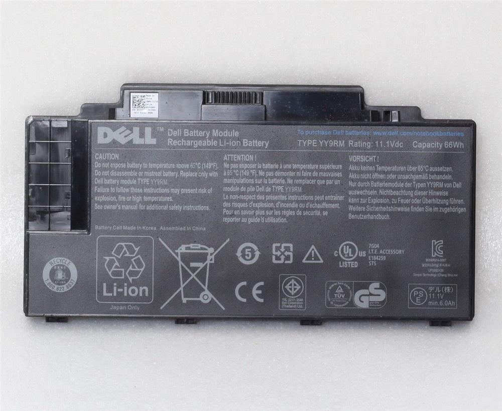 (image for) Original 66Whr 6 Zellen Akku Dell Studio 1569
