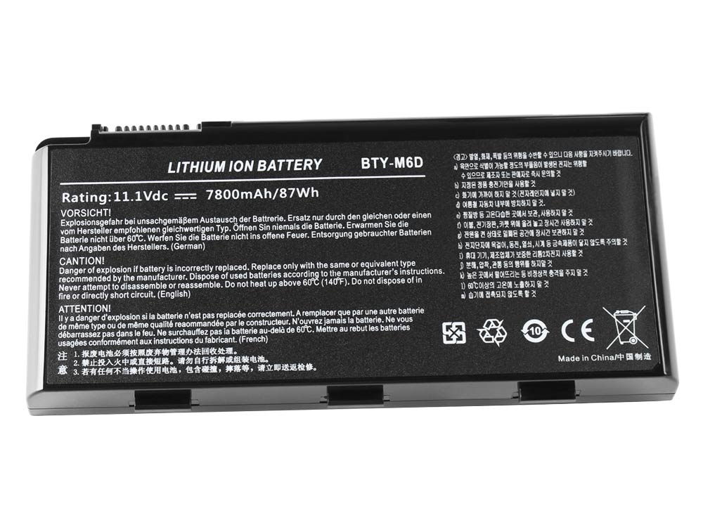 (image for) Original 7800mAh 9 Zellen Akku Medion Erazer X6819