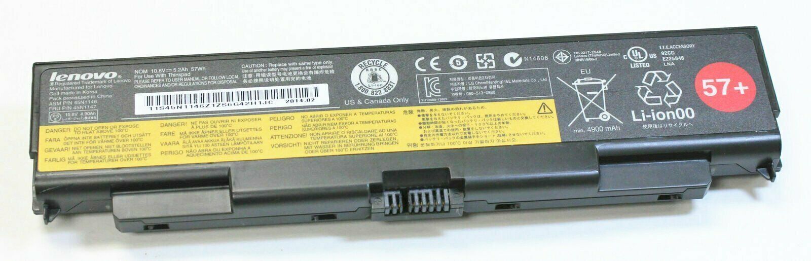 (image for) 7800mAh 9 Zellen Akku Lenovo ThinkPad P50