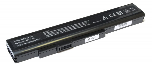 (image for) Original 5200mAh 6 Zellen Akku Medion Akoya E7222