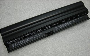 (image for) 5200mAh 6 Zellen Akku Lenovo 0A36278 42T4782