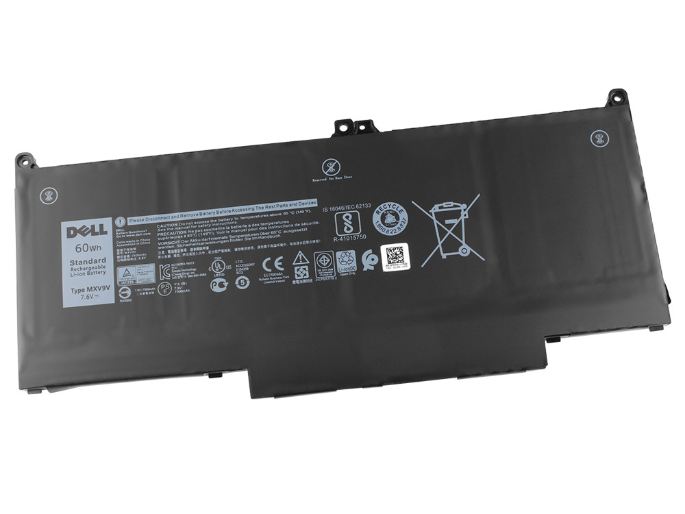 (image for) 7500mAh 60Wh 4-Zellen Akku Dell Inspiron 7300 2-in-1 P125G001