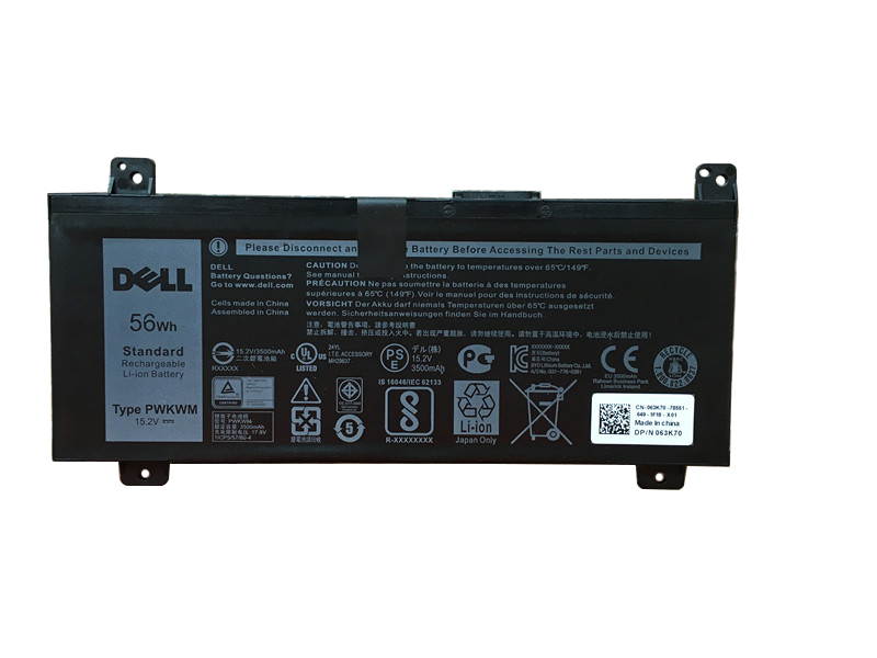 (image for) Original 56Wh 4-Zellen Akku Dell M6WKR