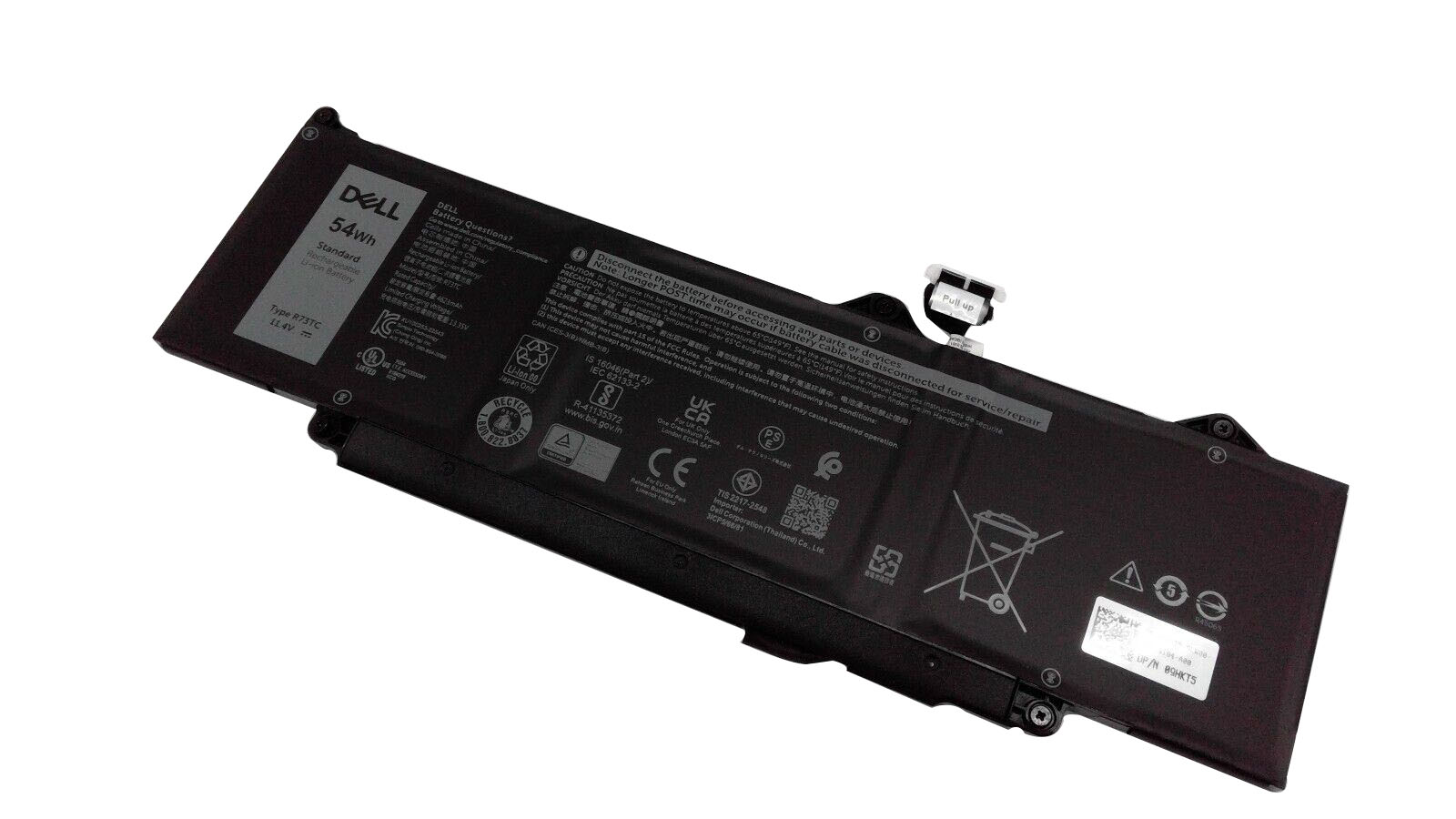 (image for) Original 4623mAh 54Wh 3-Zellen Dell Latitude 3340 (2023) Akku