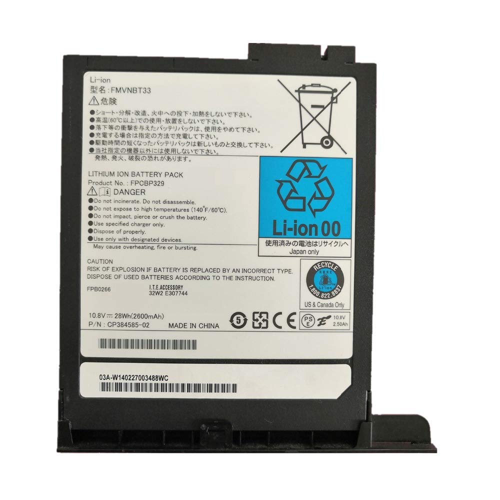 (image for) Original 2600mAh 28Wh 6-Zellen Akku Fujitsu Lifebook SH792