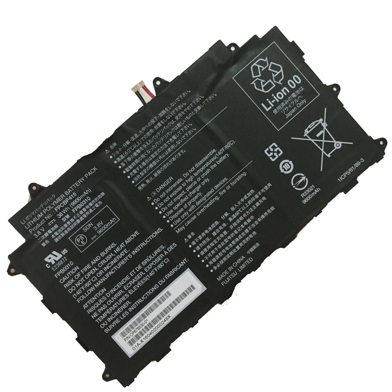 (image for) Fujitsu Arrows Tab F-02F Akku 9900mAh 38Wh