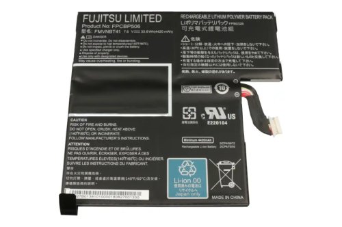 (image for) Original Fujitsu FMVNBT4 Fujitsu FMVNBT41 Akku 4420mAh 33.6Wh 2-Zellen