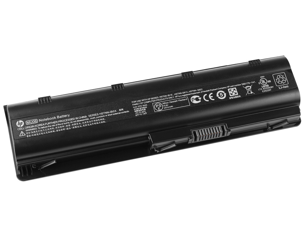 (image for) 4400mAh 6 Zellen Akku HP Compaq CQ45-800 Compaq CQ45-900