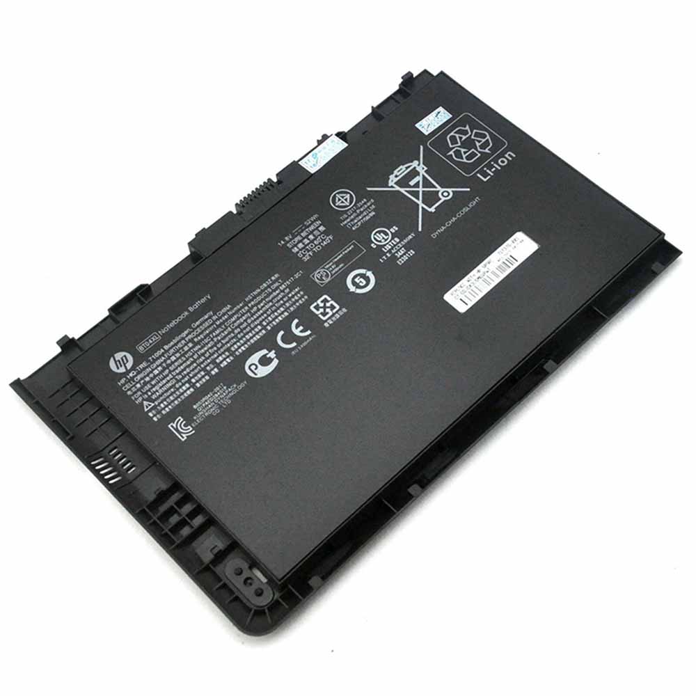 (image for) 3500mAh 52Wh 4 Zellen Akku HP 687517-241 687517-171