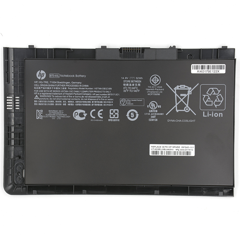(image for) 52Whr Akku HP EliteBook Folio 9470m-11012000030 9470m-11012000080