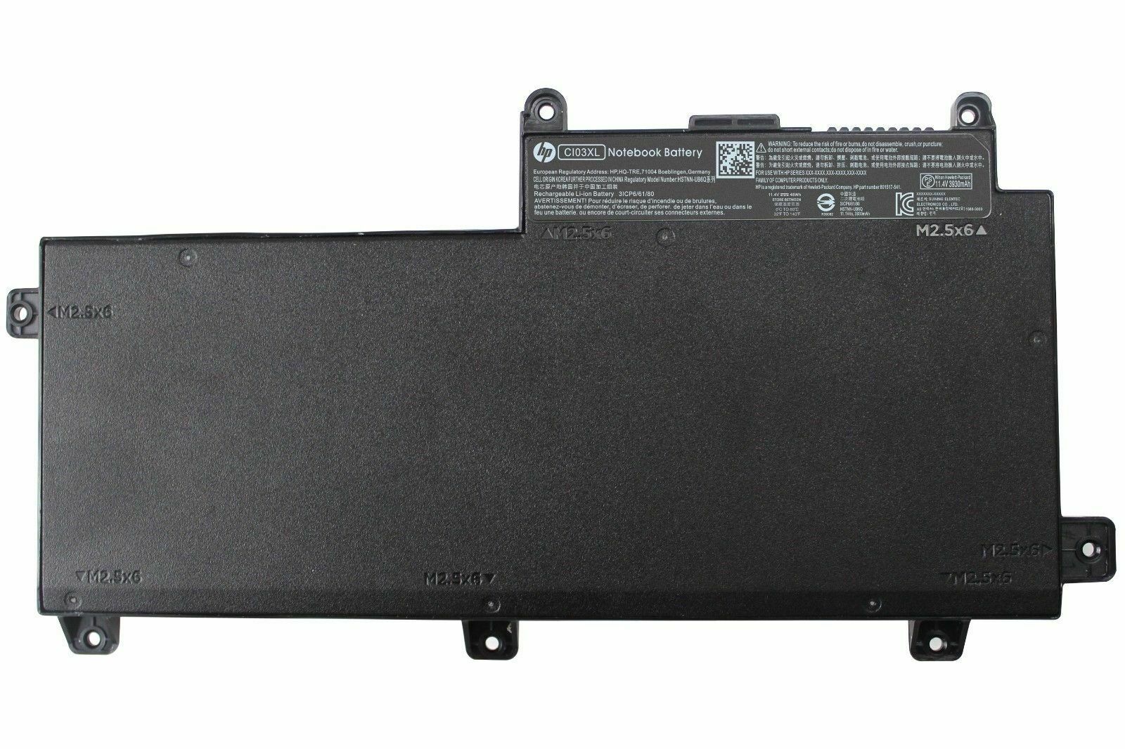 (image for) 4210mAh 48Wh 3 Zellen Akku HP 801554-002 801554-001