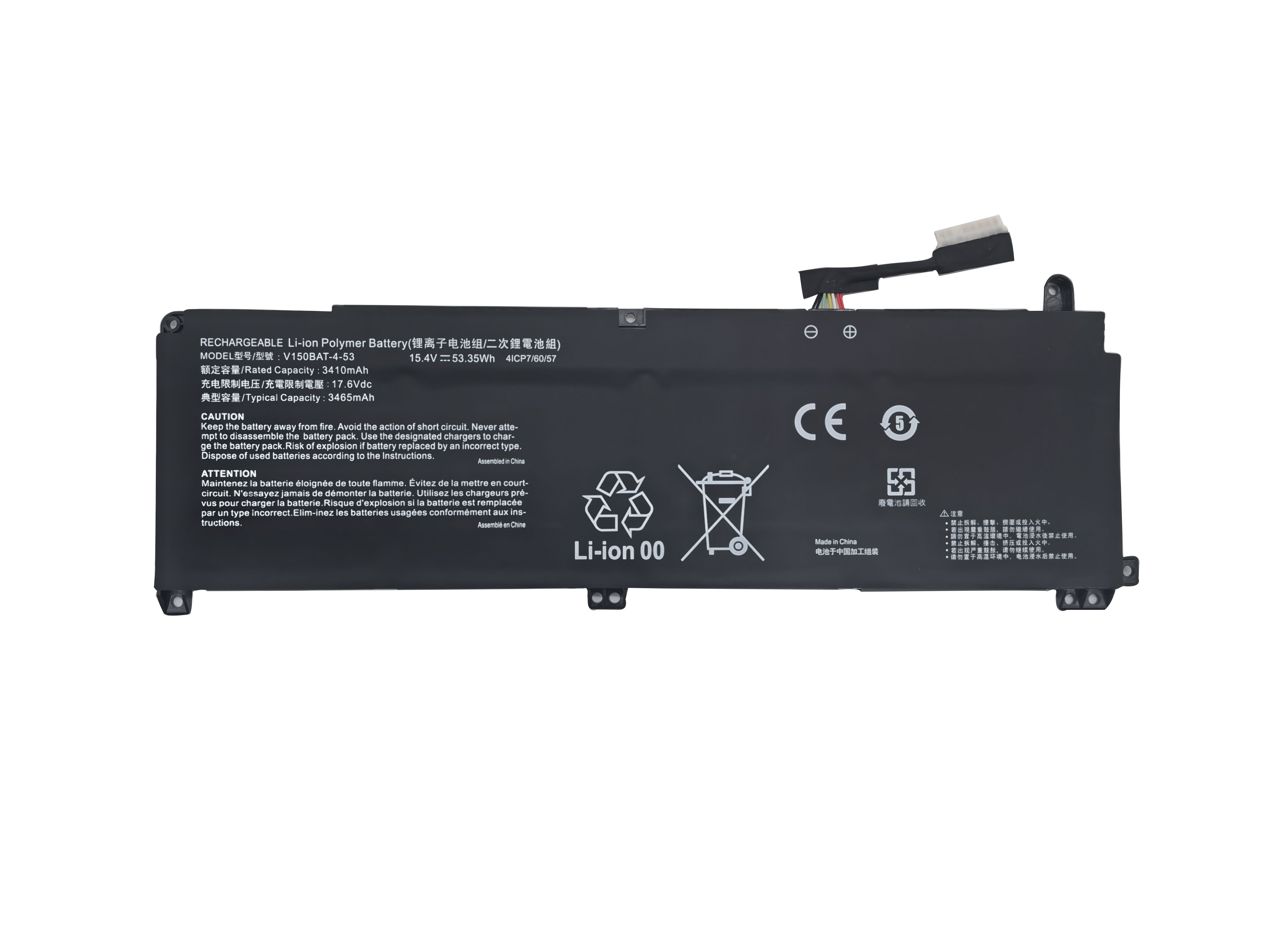 (image for) 3410mAh 53.35Wh 4-Zellen Akku für Colorful P16 23