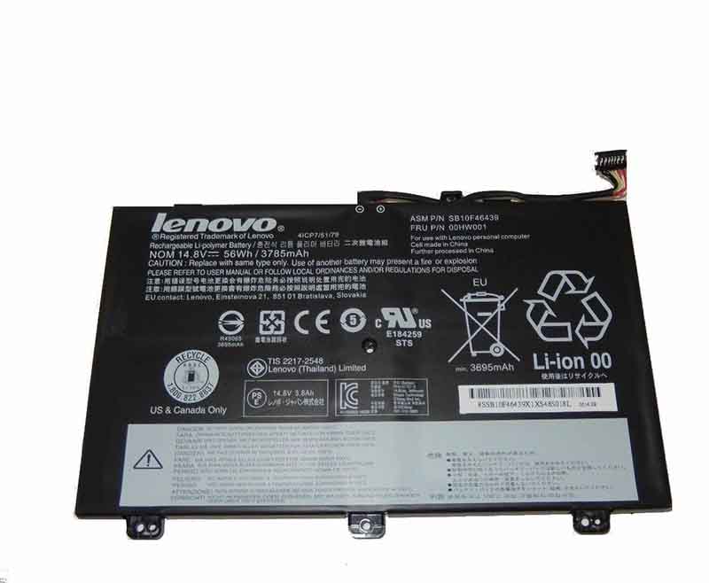 (image for) 3785mAh 56Wh 4 Zellen Akku Lenovo ThinkPad S3 Yoga 14 20DM009NGE