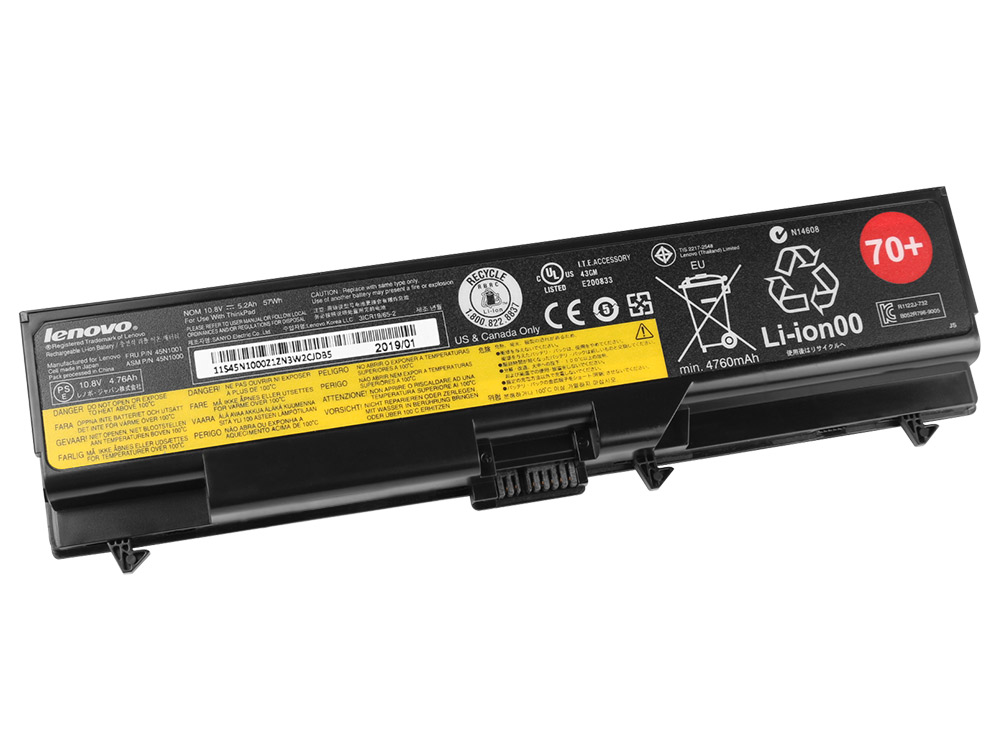 (image for) Lenovo 42T4235 Lenovo 42T4708 Akku 57Wh