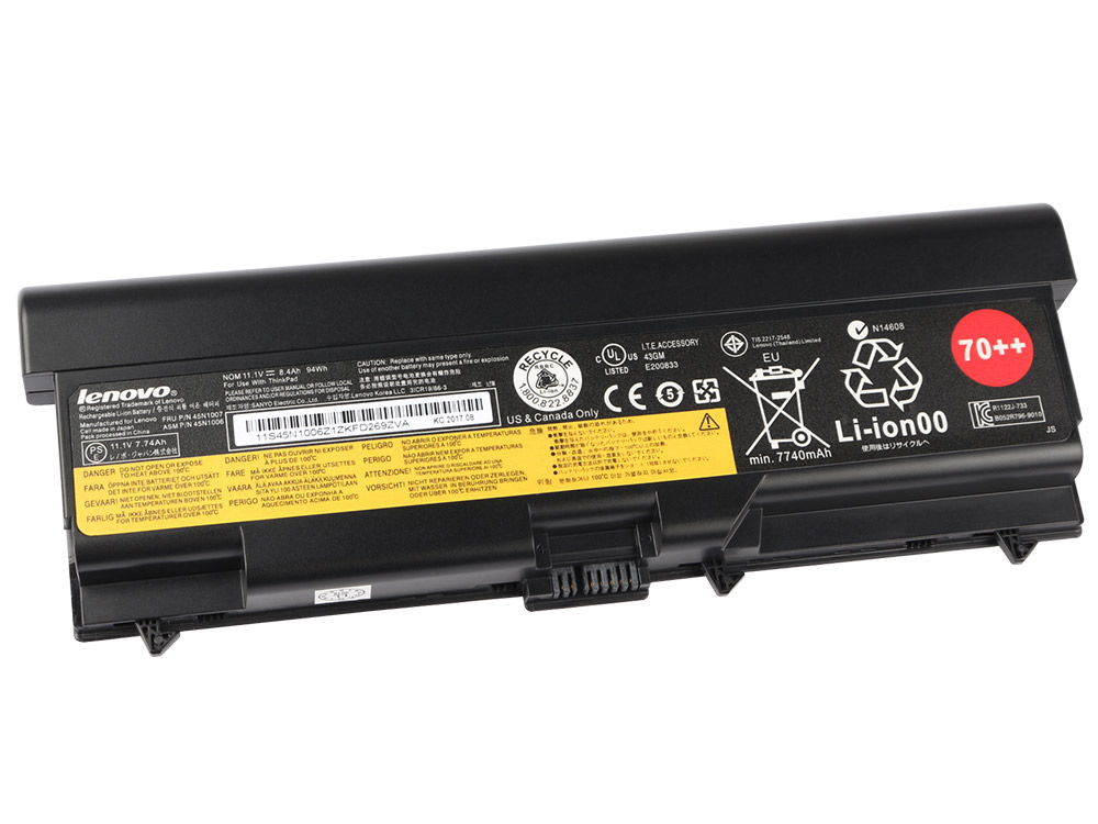(image for) 8400mAh 9 Zellen Akku Lenovo 42T4969 45N1006