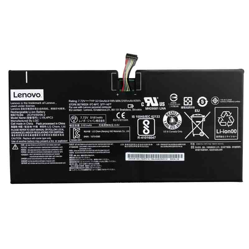 (image for) 5340mAh 41Wh 4 Zellen Akku Lenovo IdeaPad Miix 720-12IKB 80VV003SGE