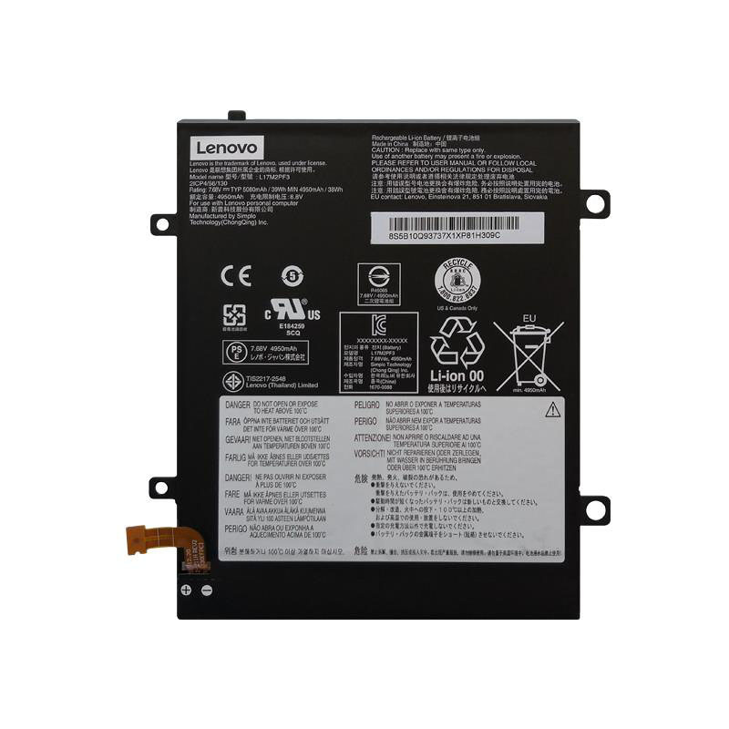 (image for) Lenovo 5B10Q93737 Lenovo 5B10W67245 Original Akku 5080mAh 39Wh 2-Zellen