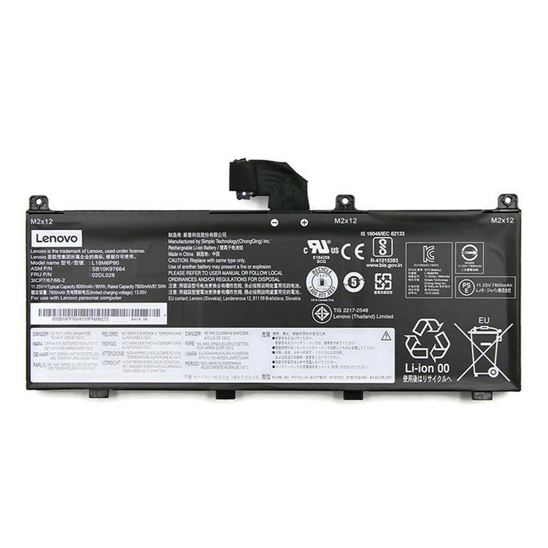 (image for) Lenovo 3ICP7/67/66-2 Lenovo 5B10W13901 Original Akku 8000mAh 90Wh 6-Zellen