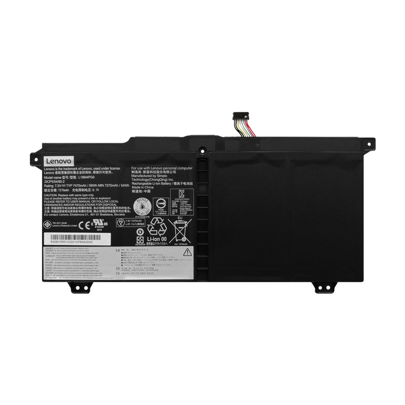 (image for) Lenovo 5B10R51233 Lenovo 928QA237H Original Akku 7470mAh 56Wh 4 Zellen