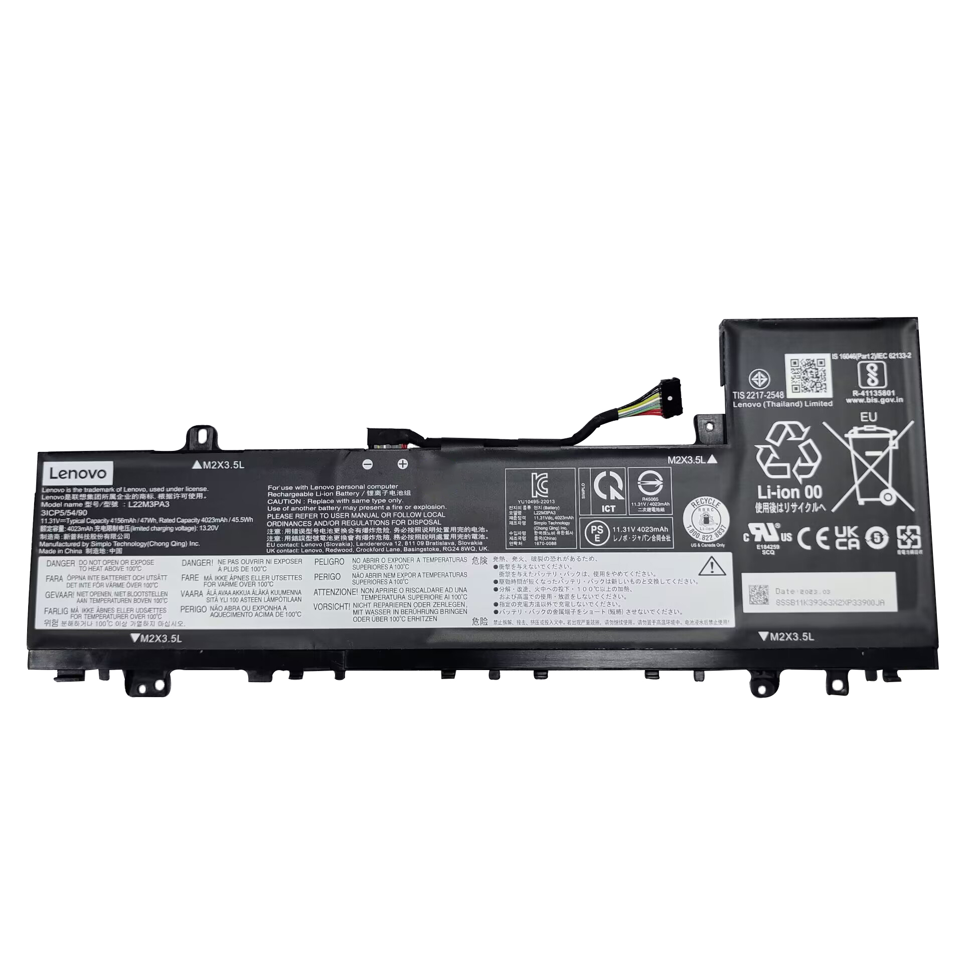 Original 4156mAh 47Wh 3-Zellen Lenovo IdeaPad Slim 5 16AHP9 83DD Akku
