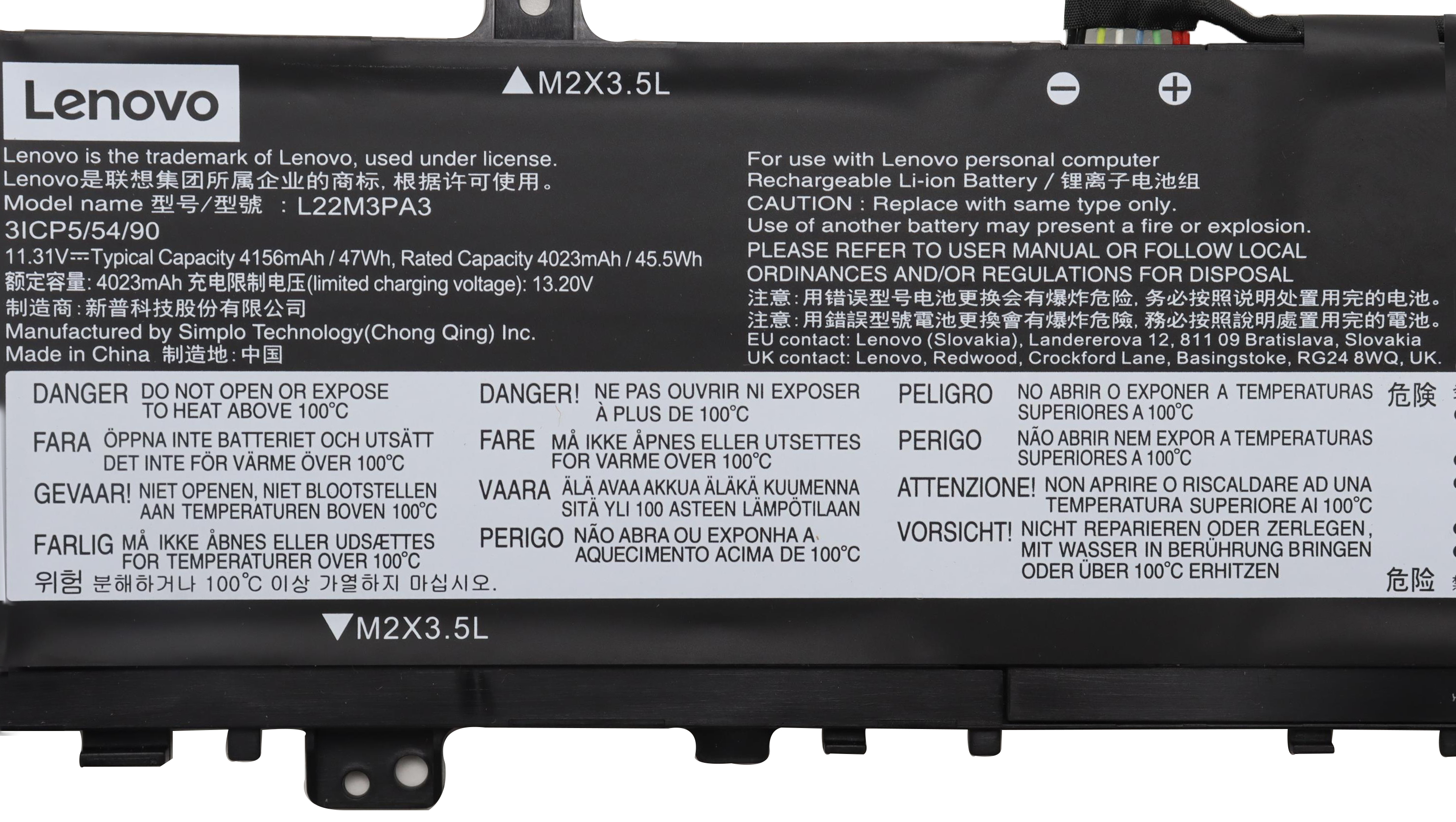 Original 4156mAh 47Wh 3-Zellen Lenovo IdeaPad Slim 5 16AHP9 83DD Akku