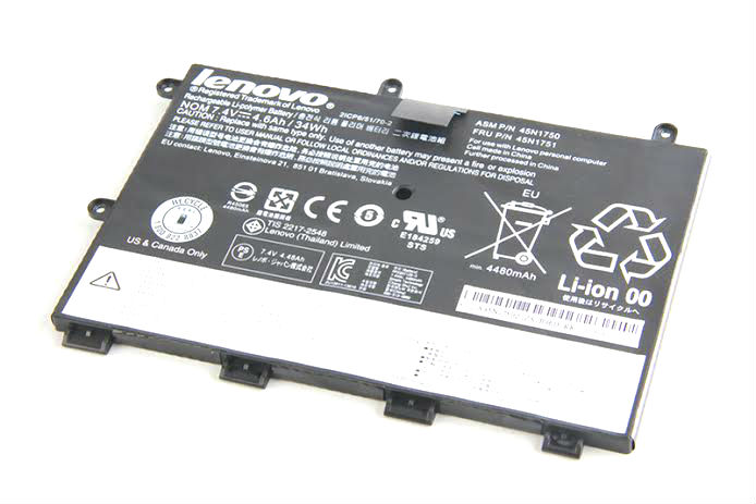 (image for) 4600mAh 34Whr 4 Zellen Akku Lenovo 45N1748