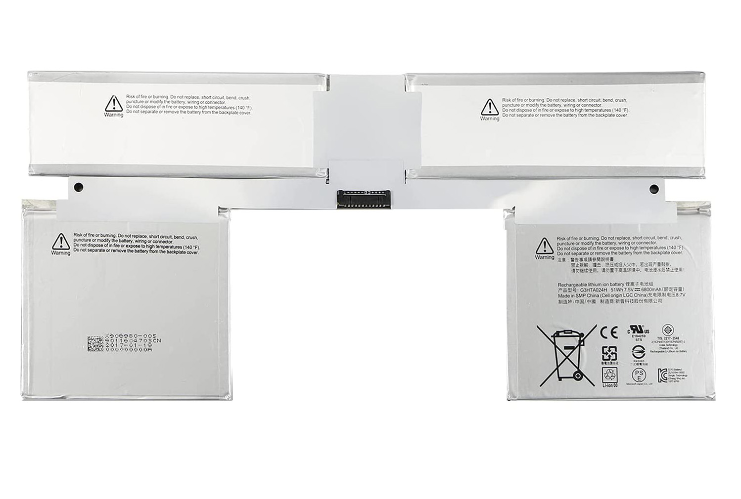 (image for) Original Microsoft Surface Book 1 13.5” Keyboard Base Akku 6800mAh 51Wh 4-Zellen