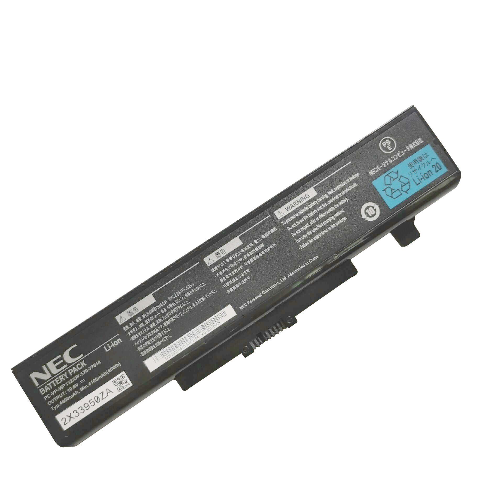 (image for) Original NEC VF-GVJ18E/FW-G VJ24L/FW-G Akku 4400mAh 47Wh 6 Zellen