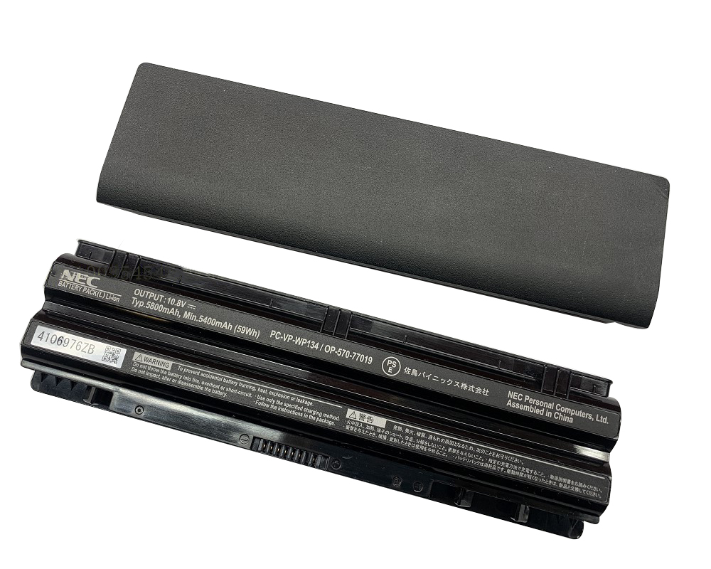 (image for) Original NEC VersaPro VJ26T/X-G Akku 5800mAh 59Wh 6 Zellen