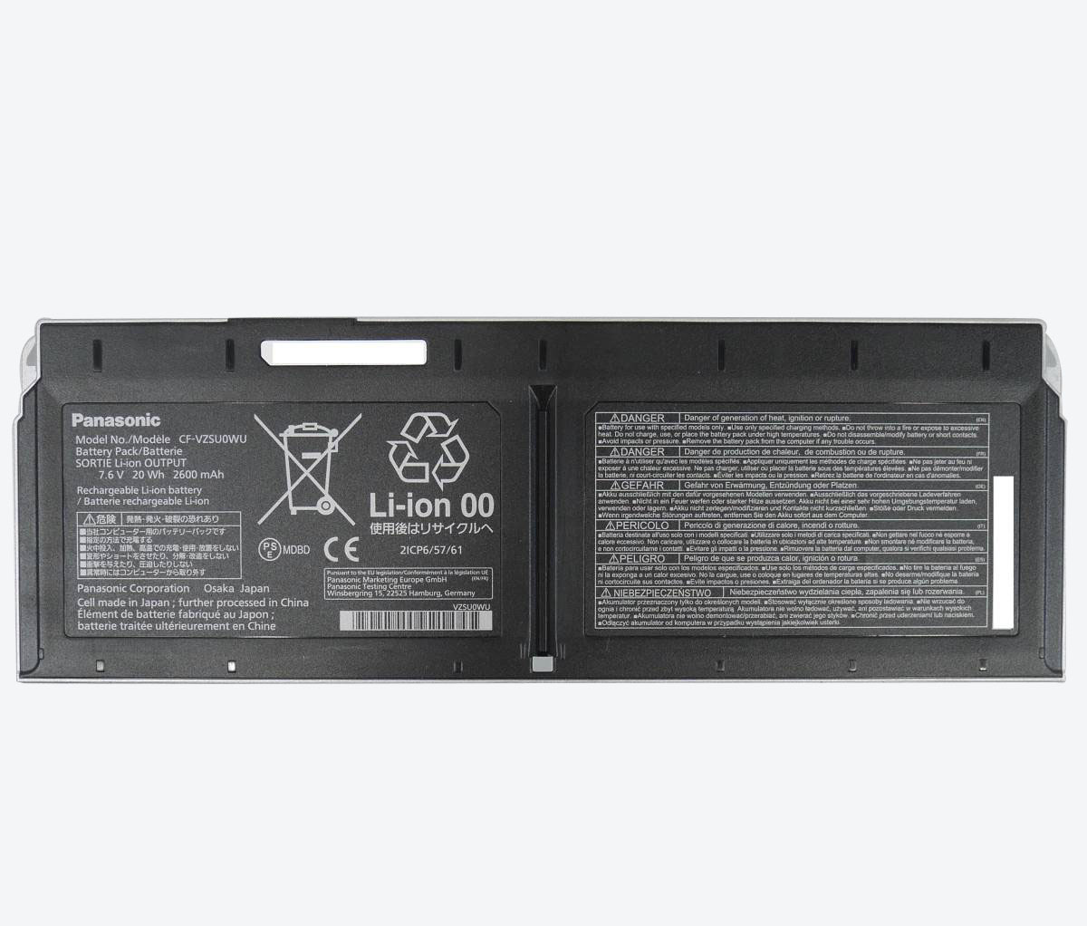 (image for) Original Panasonic CF-VZSU0WU CF-VZSU0XU CF-VZSU0ZU Akku 2600mAh 20Wh 2 Zellen