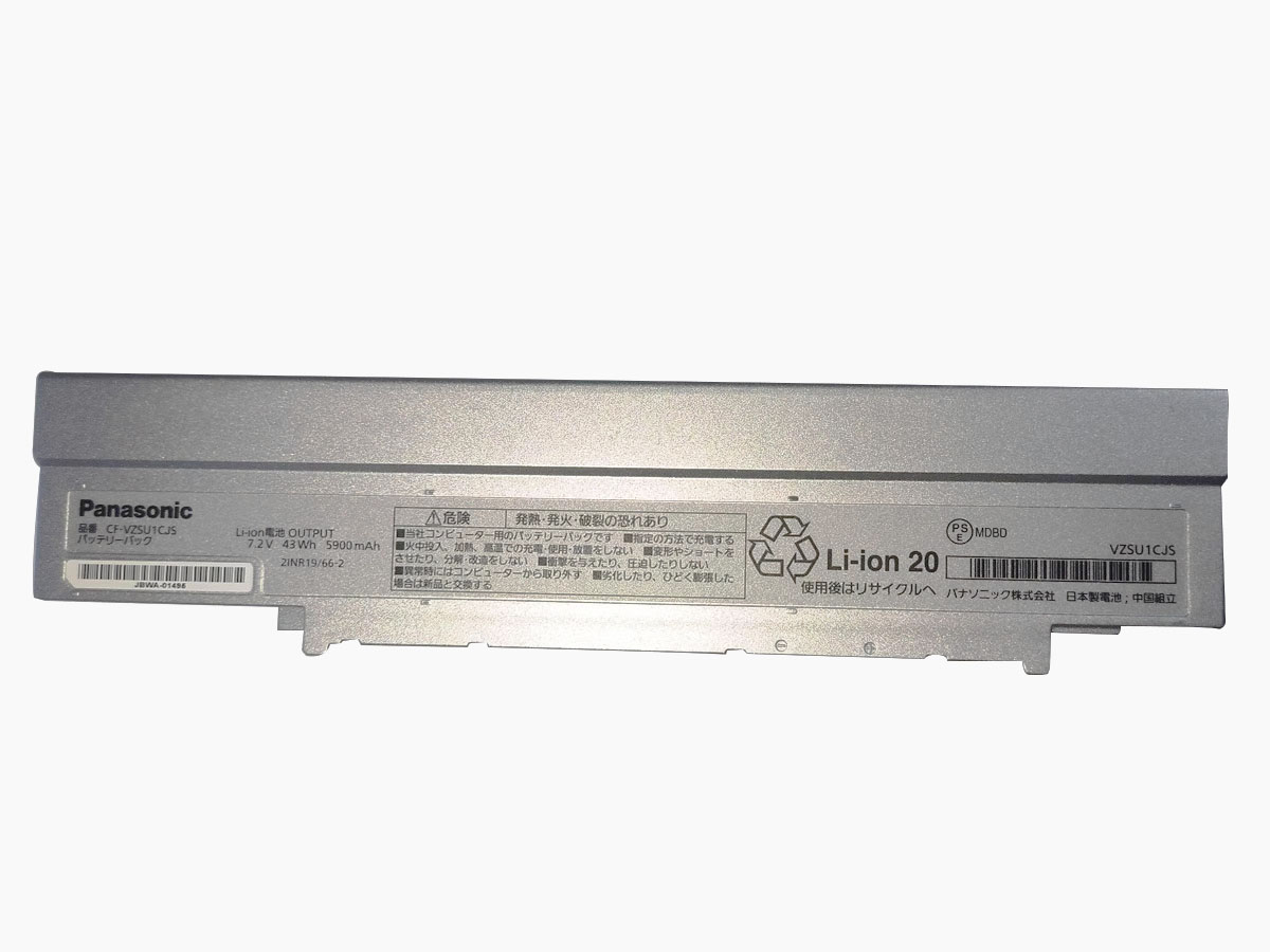 (image for) Original Panasonic CF-LV72 CF-LV72DFQR Akku 5900mAh 43Wh 4 Zellen