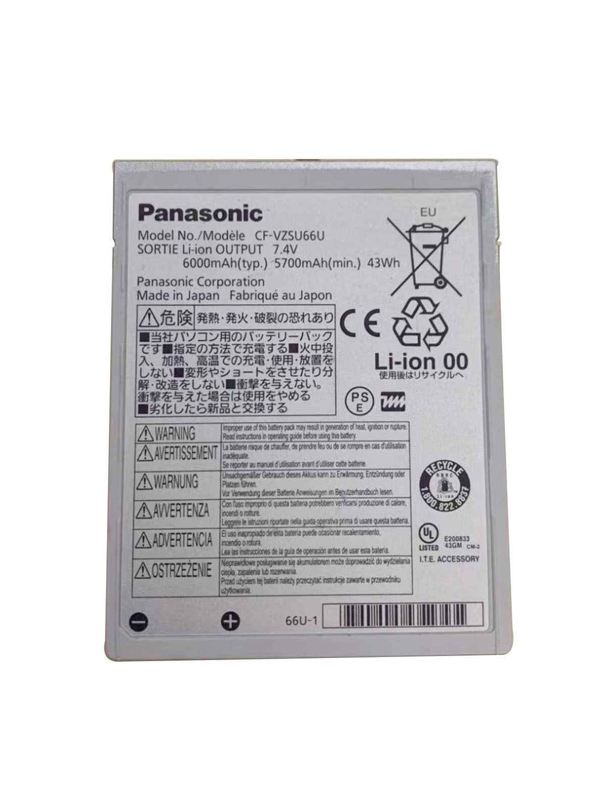 (image for) Original Panasonic CF-VZSU66U VZSU66U Akku 5.7Ah 43Wh