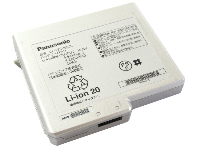 (image for) Original Panasonic CF-B10EWADR CF-B11TWHBR Akku 4500mAh 46Wh 6 Zellen