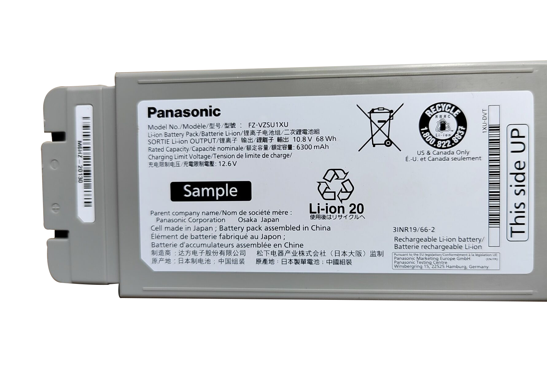 (image for) Original Akku Panasonic Toughbook FZ-40 6300mAh 68Wh 6-Zellen