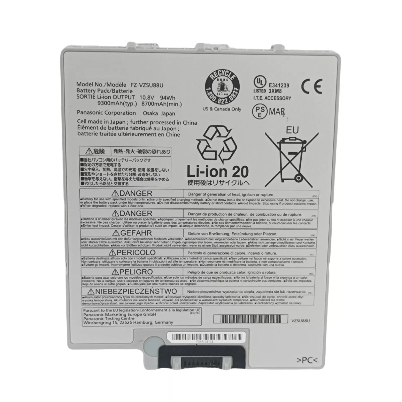 (image for) Akku Panasonic Toughpad FZ-G1 8700mAh 94Wh 9-Zellen