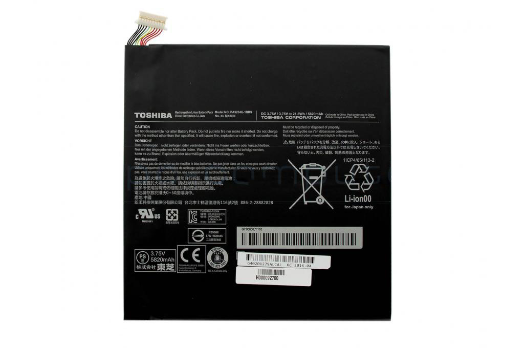 (image for) Original 5820mAh 21.8Wh Toshiba Satellite LX0W-C64M Akku