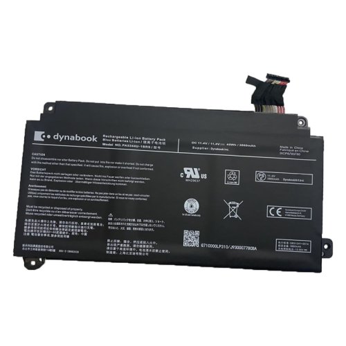 (image for) Original Toshiba Dynabook PA5344U-1BRS Akku 3860mAh 45Wh 3-Zellen